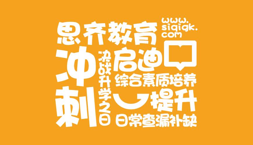 立山区画册设计失去焦点的4个迹象