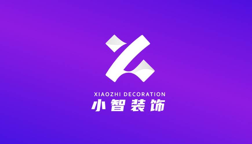 立山区画册设计公司如何衡量您的品牌健康度
